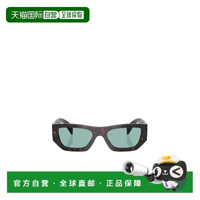 1h可退 PRADA 女士眼镜 PRA01S18Z40K AW2025 棕色 全框太阳镜