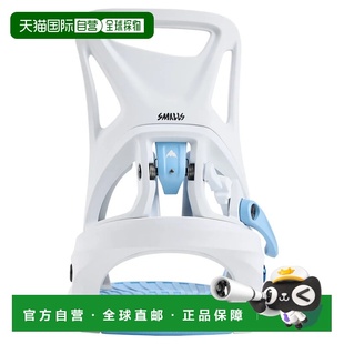 BURTON Step On Smalls 滑雪板固定器 中性雪鞋