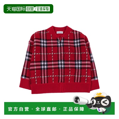 BURBERRY 男童针织衫 8109461C2960 AW2025 红色 KID BOY KNITS