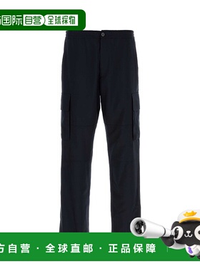 MARNI 男士休闲裤 PUMU0207U2TW83900B99 AW2024 蓝色