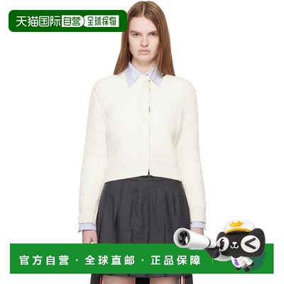 1h可退 潮奢 Thom Browne 汤姆 布朗 女士 白色 Full Stitch Crop