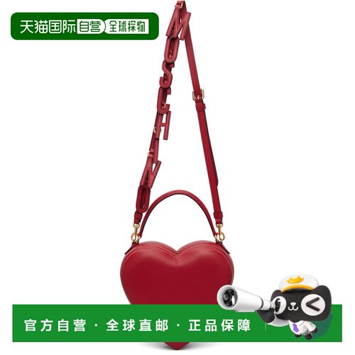 Moschino 莫斯奇诺 女士 红色 Love Me 单肩包 MC4075PP1O261MOOA
