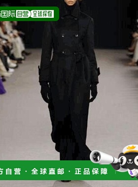 1h可退 潮奢 MaxMara 麦斯玛拉 女士 Beati 長版外套 25210164836