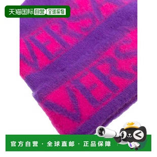 1010934K1A079172L940 男童帽子 AW2023 KIDS VERSACE