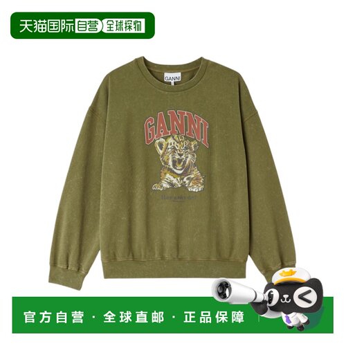 GANNI 女士针织衫 A1060079838 AW2026 绿色圆领卫衣 长袖短袖