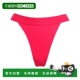 雨果 潮奢 1h可退 pink粉色 boss 内裤 性感丁字裤 女士 舒适时尚