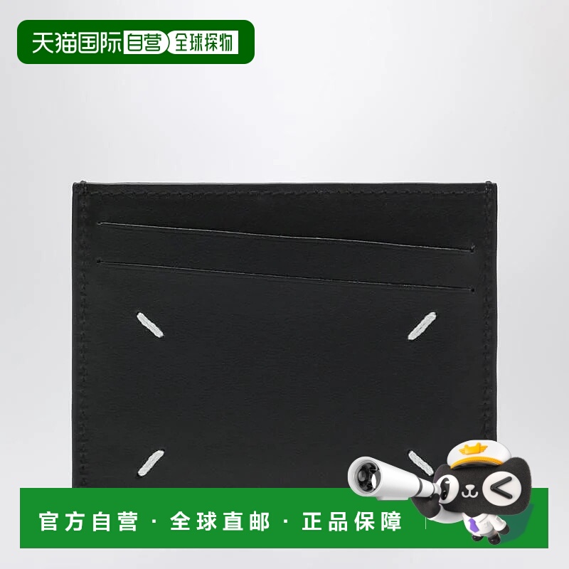 1h可退 MAISON MARGIELA 女士钱包 SA1VX0009P4745SMARGIT8013