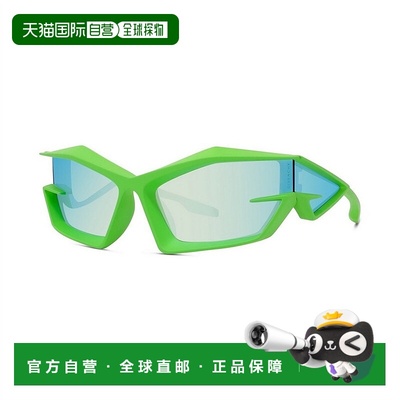1h可退 潮奢 Givenchy 纪梵希 男士 Giv Cut GV40049U 94C 太阳镜
