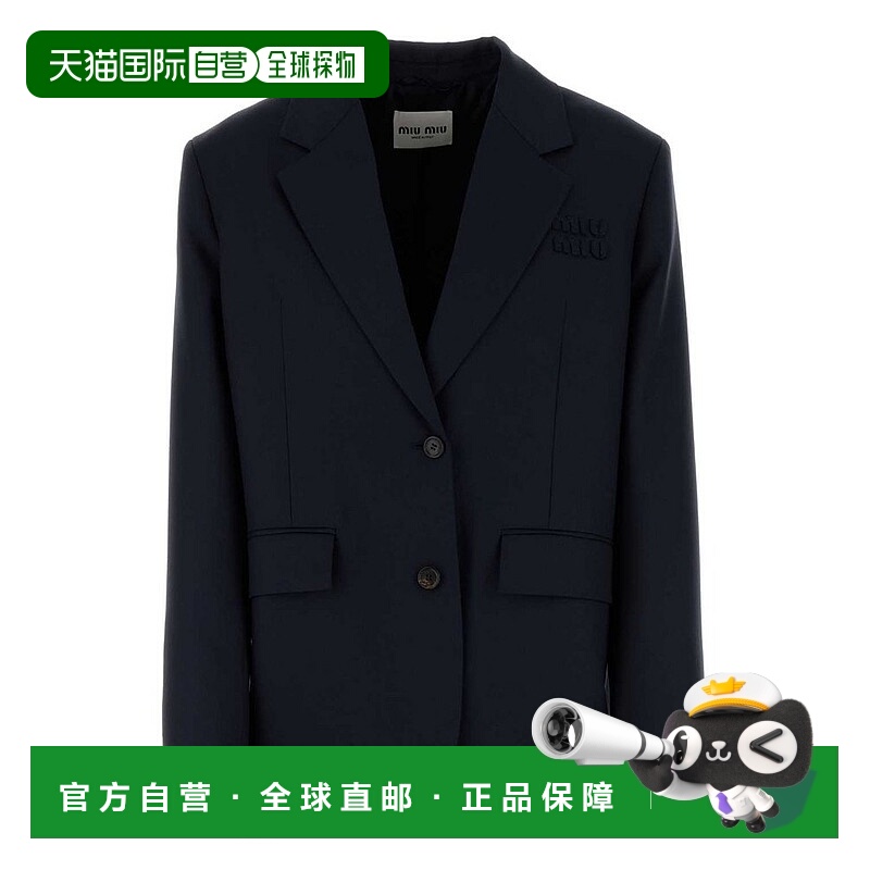 1h可退 潮奢 Miu Miu 缪缪 女士 細條紋單排扣西裝外套 MH1974SOO