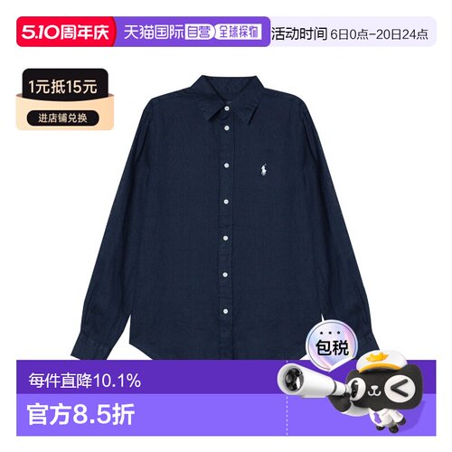 Polo Ralph Lauren 女士亚麻衬衫 211970730