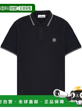 1h可退 潮奢 Stone Island 石头岛 男士 带LogoPolo衫 2200010S00