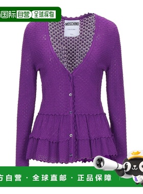 1h可退 潮奢 Moschino 莫斯奇诺 女士 针织开衫 purple紫色 舒适