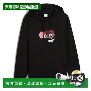 FELPA FTB 运动服 MILAN UOMO 黑色 77932307NERO 男士 PUMA