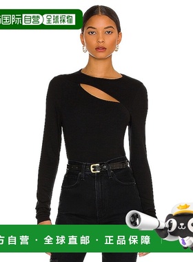 1h可退 潮奢 lamade 女士 Verge Peek A Boo 长袖上衣 S21064