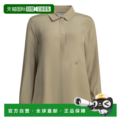 MAX MARA 女士衬衫 2621116021600MXMGERANIO007BEIGE