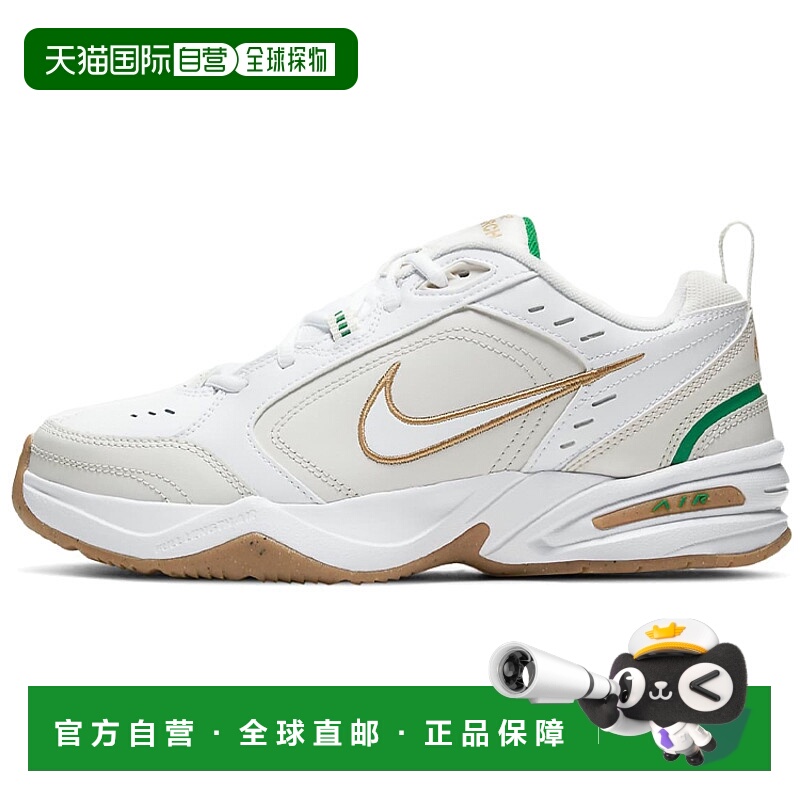 耐克Nike Air Monarch 4 华夫运动低帮生活休闲鞋男款米白