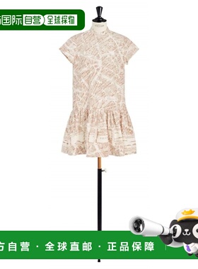 1h可退 DIOR 女士连衣裙 521D08A3141X1857 SS2025 花色