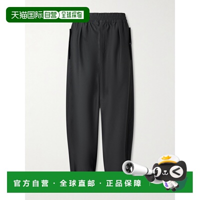 1h可退 潮奢 Adidas 男士 + Willy Chavarria 阔腿斜纹布运动裤 K