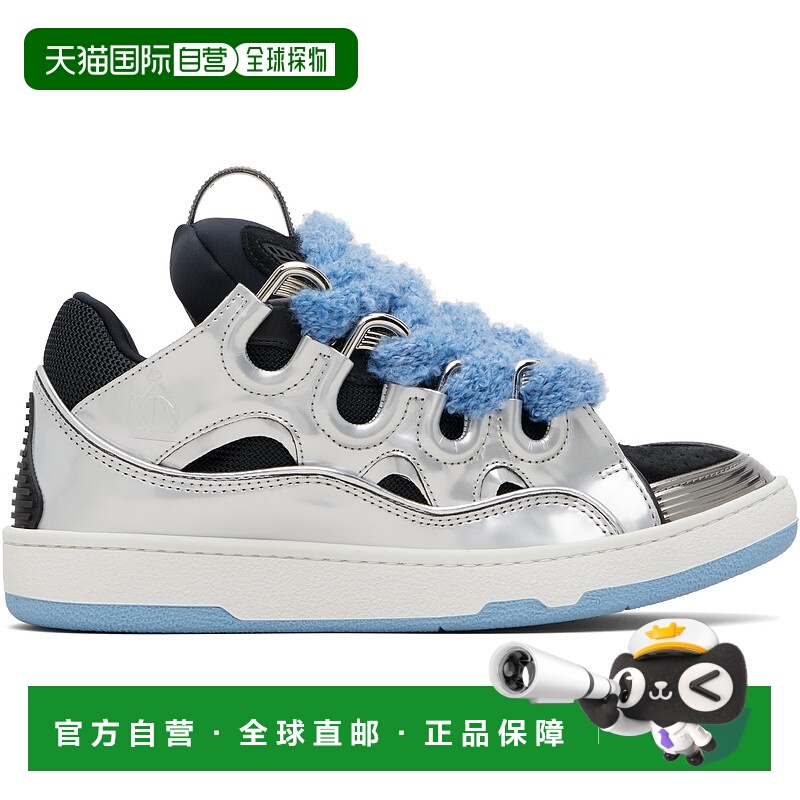 1h可退 潮奢 Lanvin 朗雯 男士 银色 & 蓝色 Curb Metallic Leath