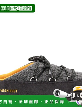 1h可退 潮奢 moon boot 月亮靴 女士 灰色平底鞋 80D1470140H019