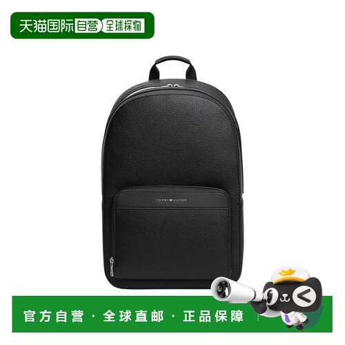 TOMMY HILFIGER 男士双肩包 AM0AM14686BDS AW2026【付后1h可退】