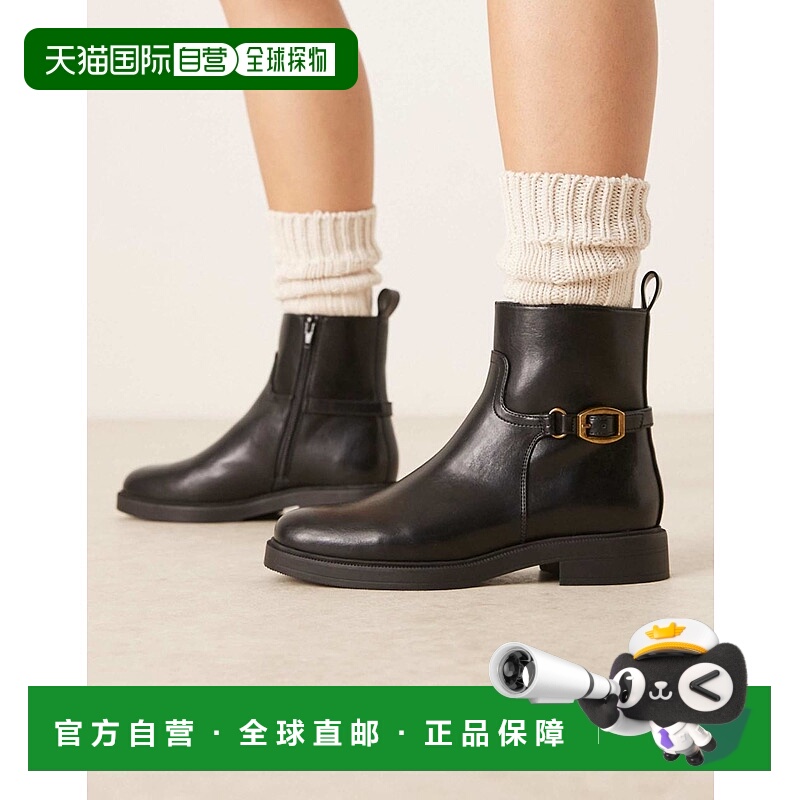 1h可退 潮奢 ASOS 女士 Archie smart 设计平底搭扣短靴(黑色)