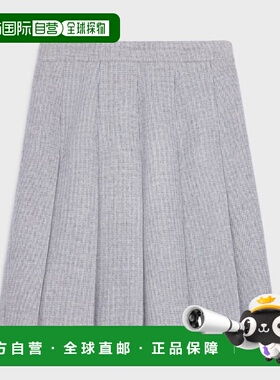 CELINE 女士半身裙 RJ02V0F85FYP2 SS2025百褶裙灰色包臀裙A字裙