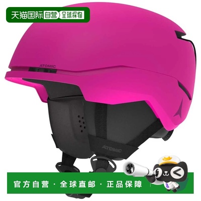 ATOMIC Four 青少年头盔 中性