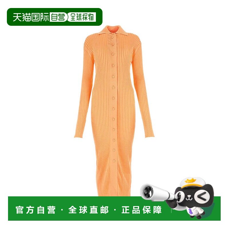 1h可退 潮奢 Jil Sander 吉尔 桑达 女士 长袖针织衫 J02HP0011J1