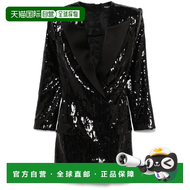 1h可退 BALMAIN 女士连衣裙 EF1R9239MG120PA SS2025 花色 长袖连