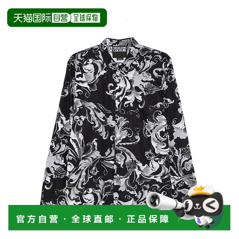 Versace Jeans Couture 男士衬衫 79GAL2S0NS698899