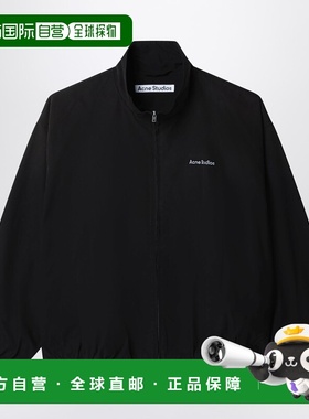 1h可退 潮奢 Acne Studios 艾克妮 男士 徽标拉链黑色夹克 B90863