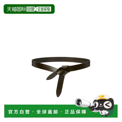 ISABEL MARANT 女士腰带 CE011CFAA3B65ADARKKHAKI