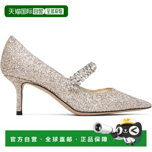 1h可退 潮奢 Jimmy Choo 周仰杰 女士 银色 Bing Pump 65 高跟鞋