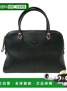 TOD'S 女士手提包 BWALOHN302SPIT813 AW2025军绿色贝壳包单肩包