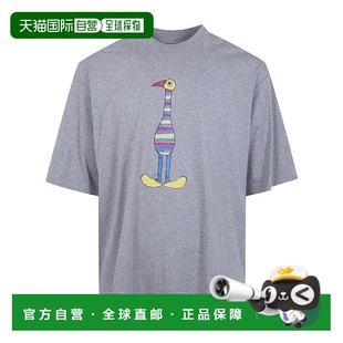 HUMU02233PUSCY9838 SS2026 Shirt 男士 T恤 Marni MARNI 灰色