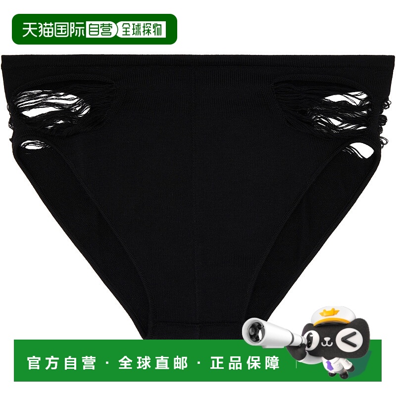 1h可退 潮奢 rick owens 瑞克 欧文斯 男士 黑色 Shredded Merino