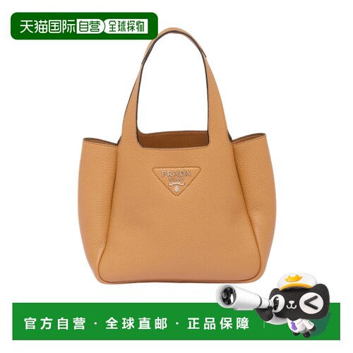 1h可退 奢淘 Prada 徽标中号手提包 女 1BG3352DKVVOOM托特包