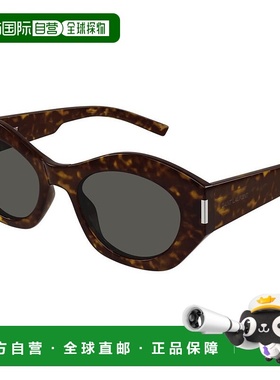 1h可退 潮奢 Saint Laurent 圣罗兰 女士 -sunglasses 太阳镜 SL6