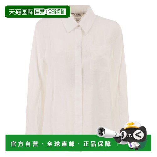 'S Max Mara 女士 SMMGALA - fluid 亚麻轮廓贴袋衬衫 2619191033