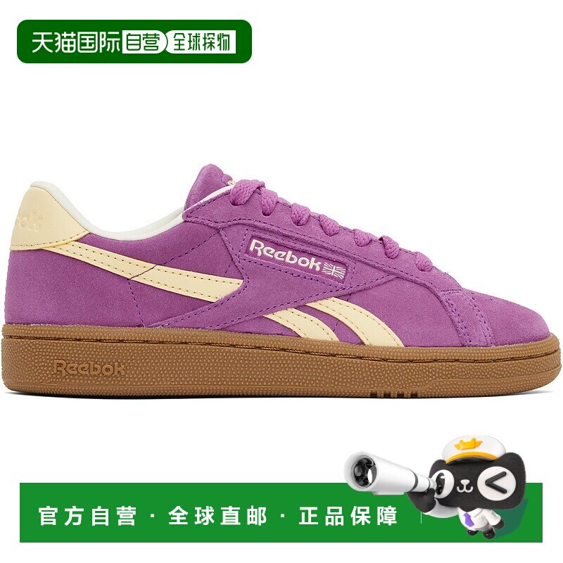 1h可退 潮奢 Reebok 锐步 女士 紫色 Club C Grounds UK 运动鞋 1