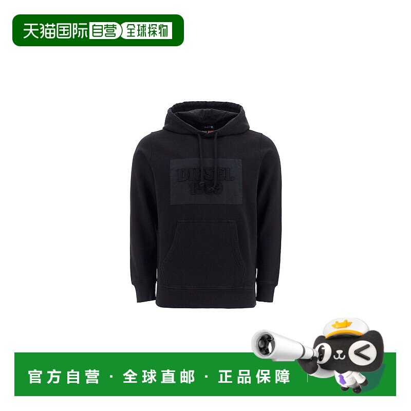 DIESEL 男士卫衣 A022690JBAU9XX AW2021 黑色 DIESEL MEN'S A022