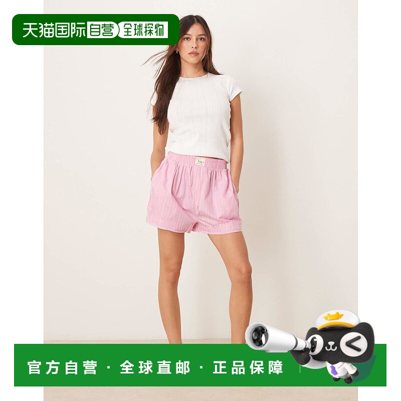 1h可退 潮奢 Free People 自由人 女士 day to day 条纹粉色四角