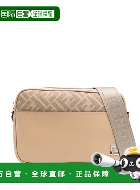 FENDI 男士单肩包 7M0286AV8319 AW2025 浅棕色 Fendi Room Case