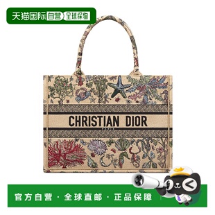 DIOR 花色 女士手提包 SS2025 中号BookTot M1296ZEEAM918 1h可退