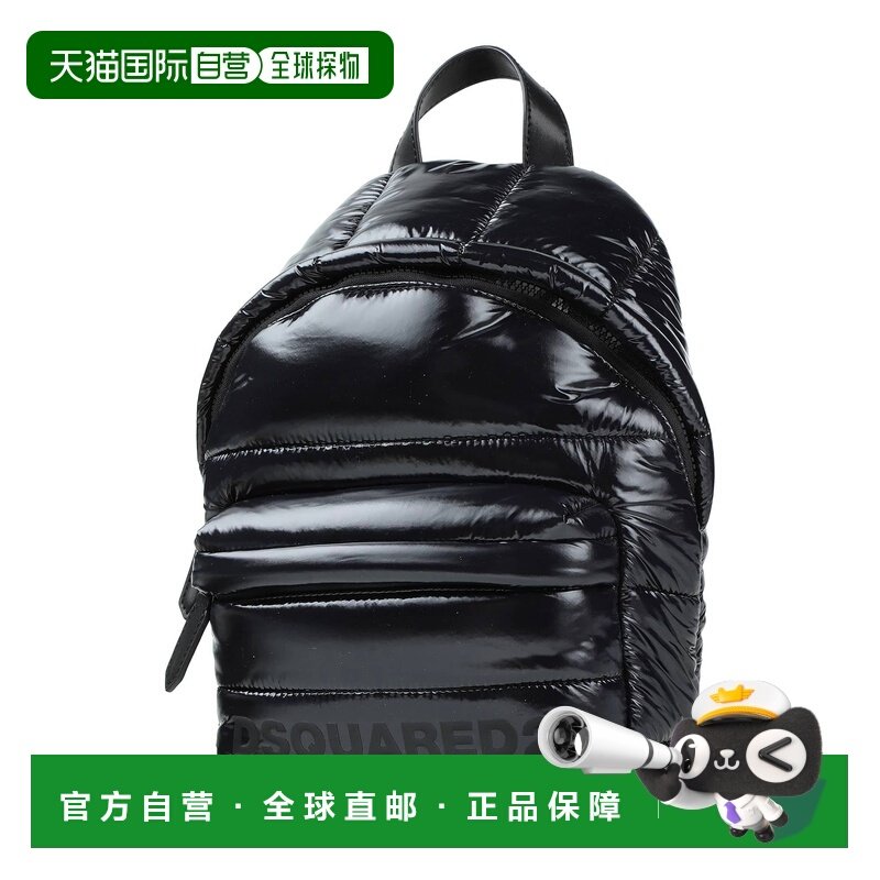 1h可退 潮奢 Dsquared2 二次方 女士 背包 black黑色 舒适时尚,箱包皮具/热销女包/男包,双肩背包,淘宝优惠券,粉丝福利购,淘宝优惠卷
