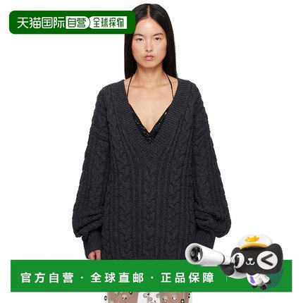 1h可退 潮奢 Cecilie Bahnsen 女士 灰色 Alia 毛衣 324KNI51005A