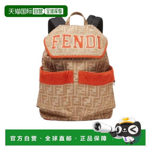 FENDI 男童包袋 8BZ055ARE3F1E5U SS2026 棕色 布面双肩包
