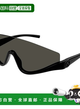 1h可退 潮奢 Gucci 古驰 女士 GG1650S col. 001 全黑灰色太阳眼