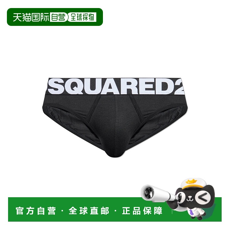 1h可退 DSQUARED2 男士内裤 D9L8059900001 AW2025 黑色 Cotton b